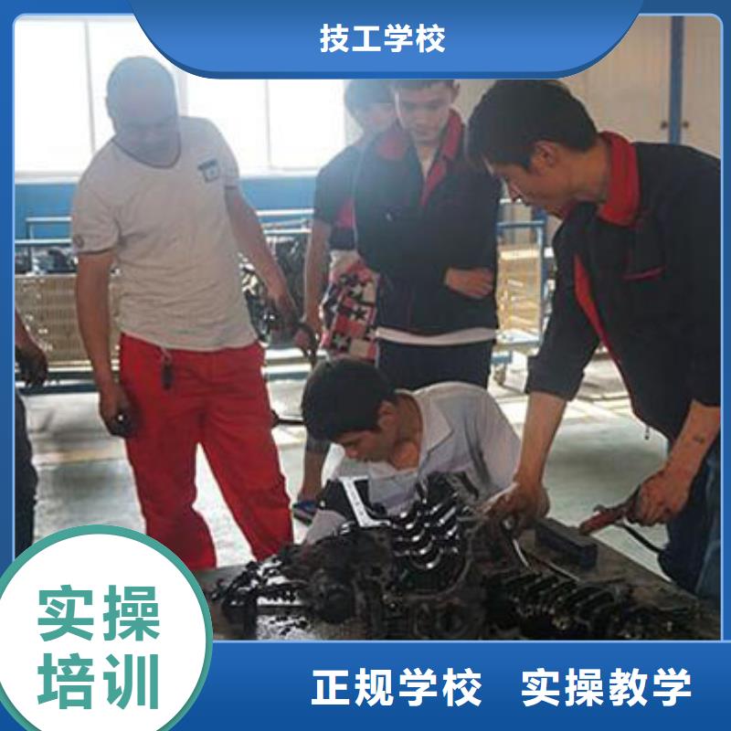 汽车维修商业插画指导就业