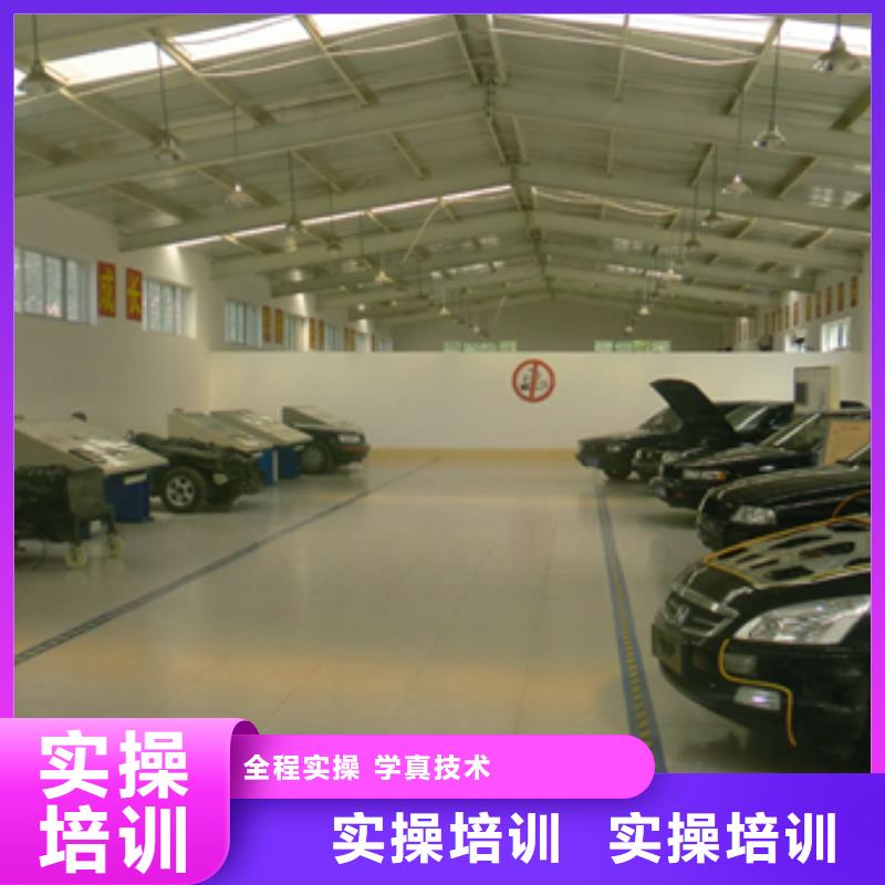 【汽车维修】保定虎振学校就业前景好