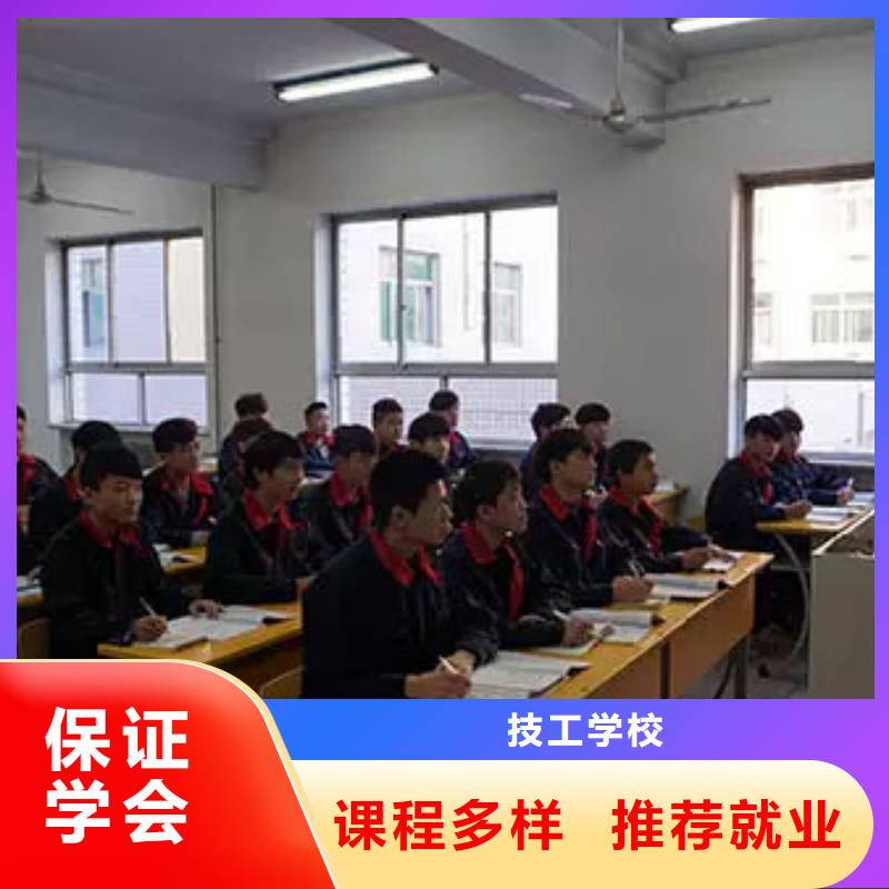 【汽车维修】中西糕点正规培训