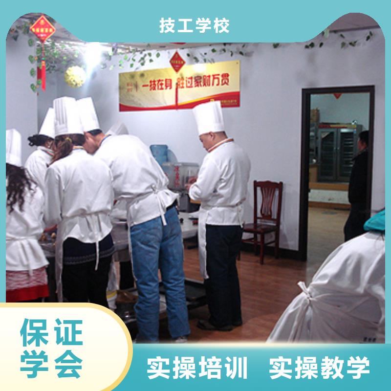 中西糕点保定虎振学校招生电话免费试学