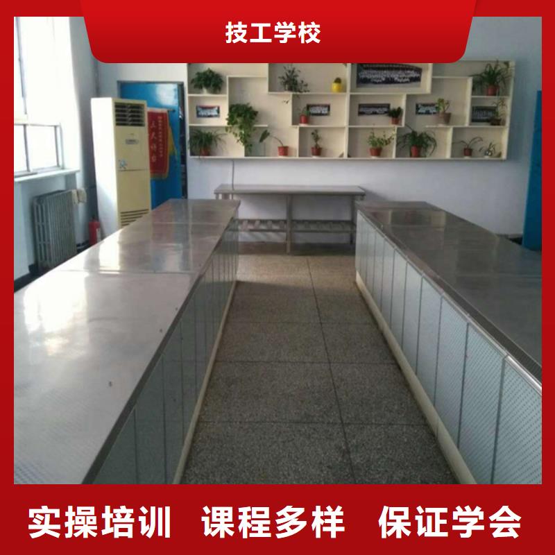 中西糕点虎振学校怎么报名就业
