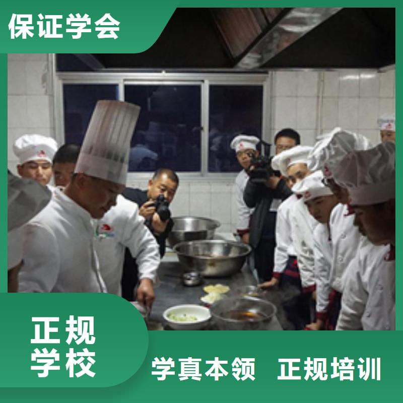虎振烹饪-【虎振汽修学校】报名优惠
