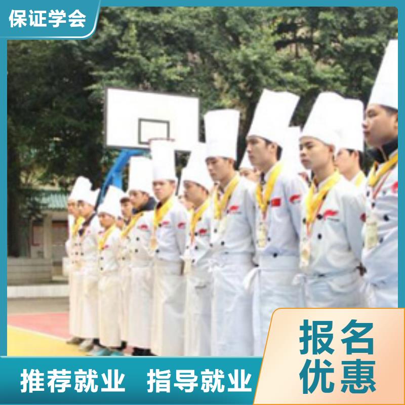 虎振烹饪-保定虎振学校高薪就业