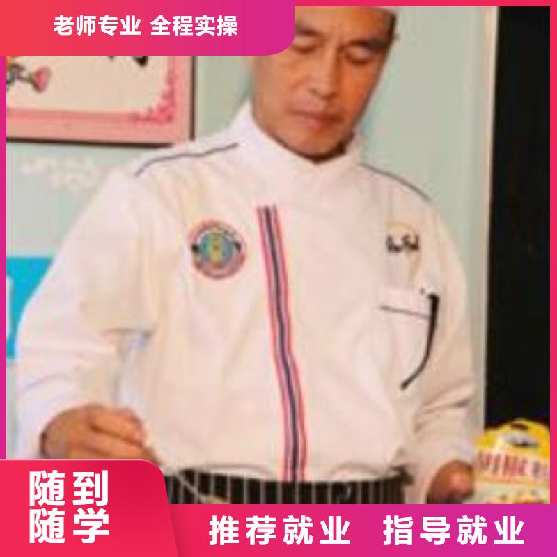 虎振烹饪汽车驾驶随到随学