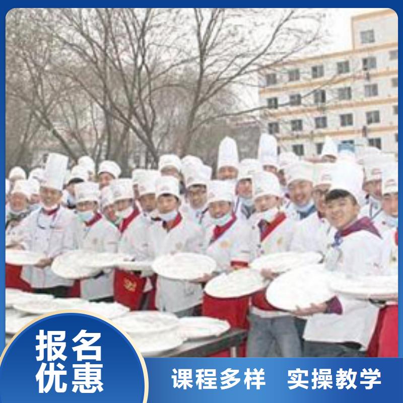 【虎振烹饪】_保定虎振学校老师专业