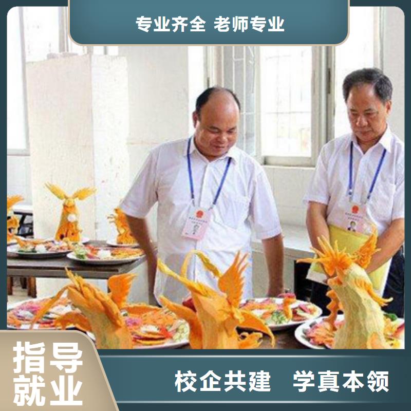 虎振烹饪_【中式烹调培训学校】正规培训