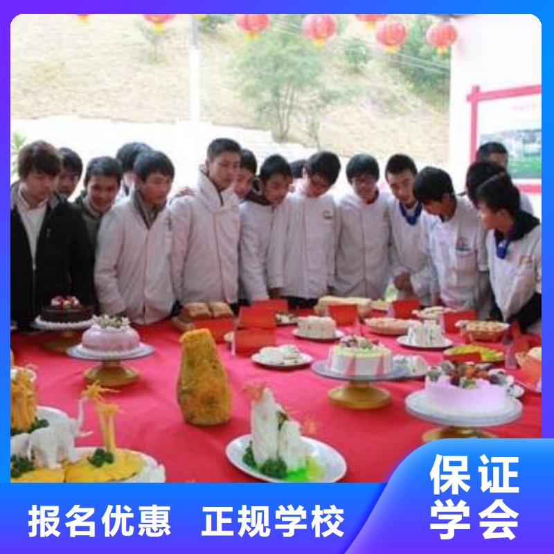 虎振烹饪保定虎振学校全程实操