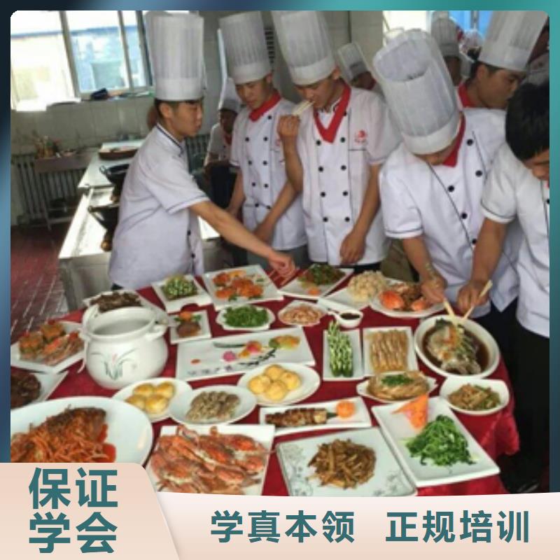 虎振烹饪,厨师培训手把手教学