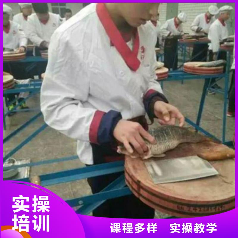 【虎振烹饪电气焊培训报名优惠】