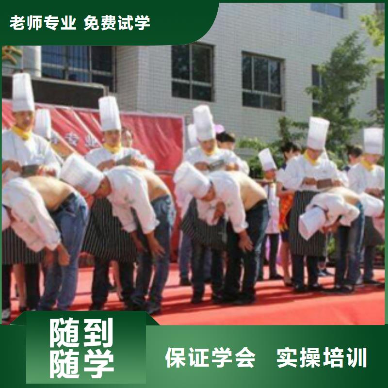 虎振烹饪美容美发就业前景好