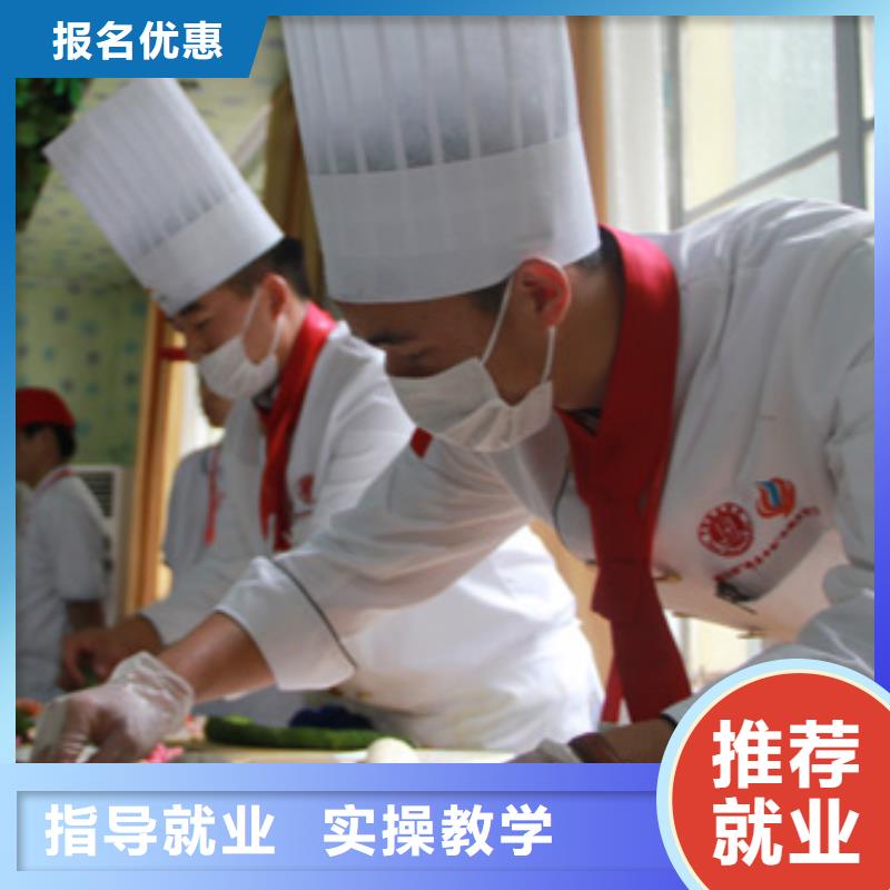 虎振烹饪,【数控培训学校】正规培训