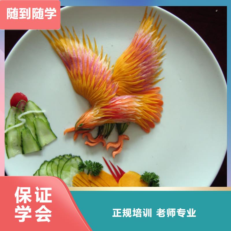 虎振烹饪,保定虎振学校就业前景好