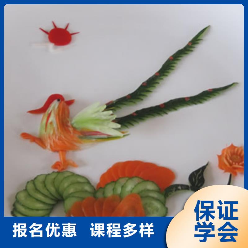 【虎振烹饪-虎振汽修学校保证学会】