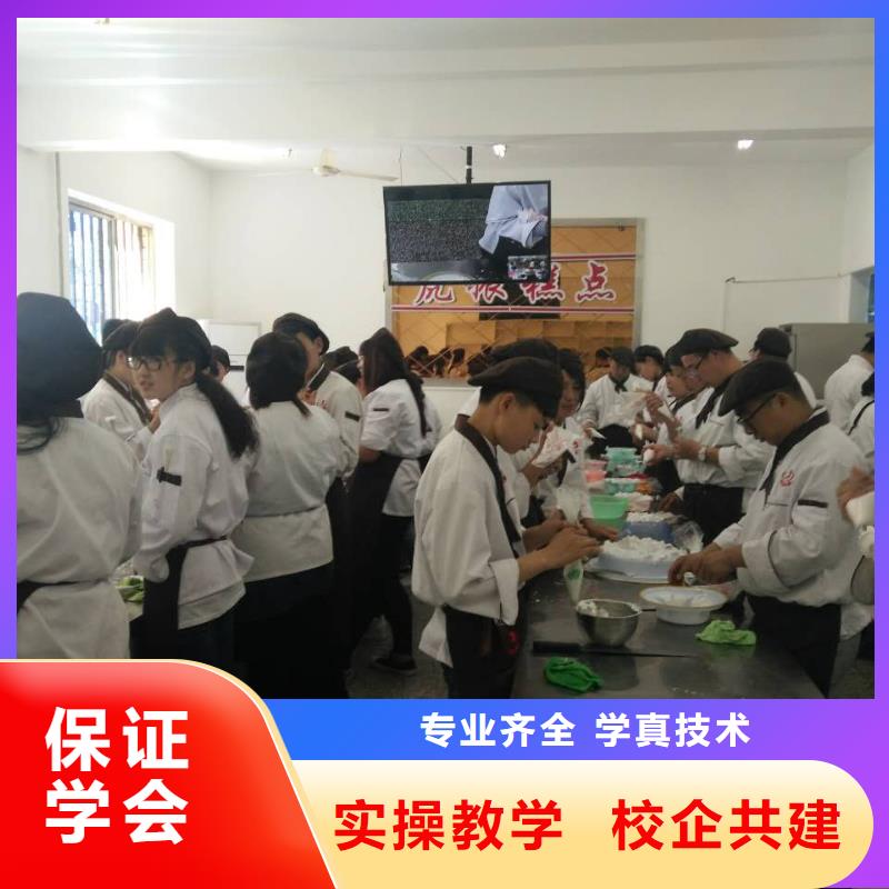 【虎振中西糕点学校-装载机操作教学正规培训】