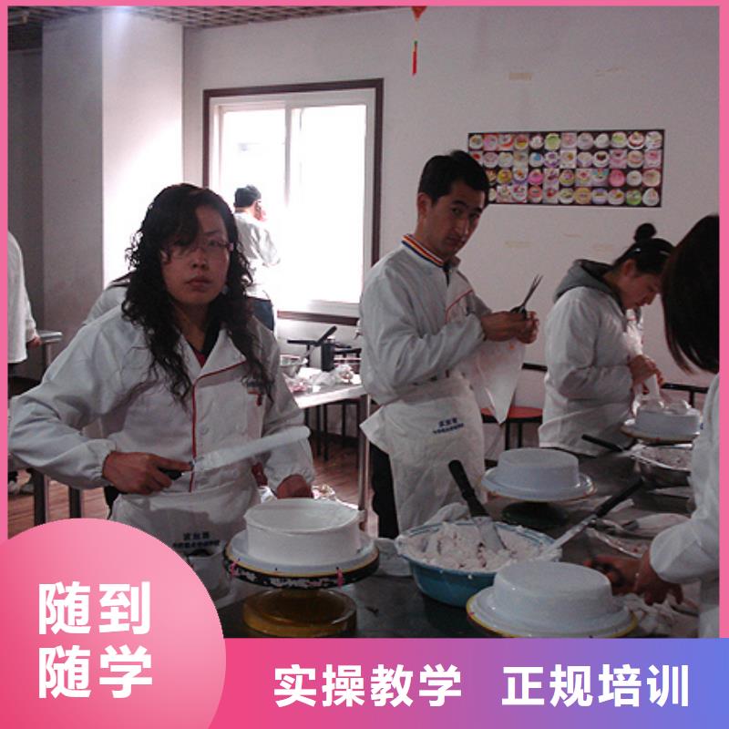 虎振中西糕点学校【氩弧焊培训学校】就业前景好