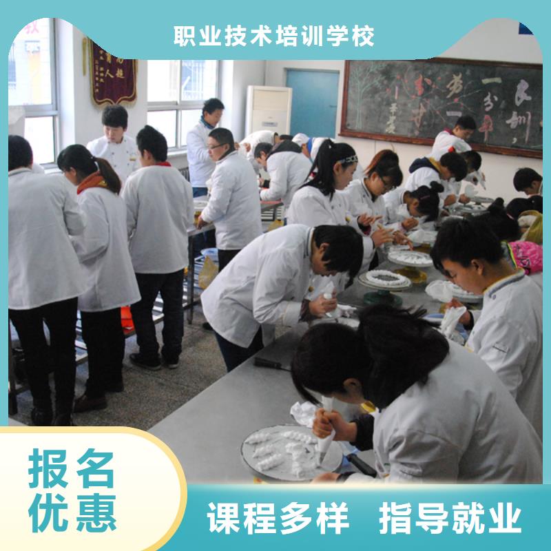 虎振中西糕点学校_保定虎振学校全程实操