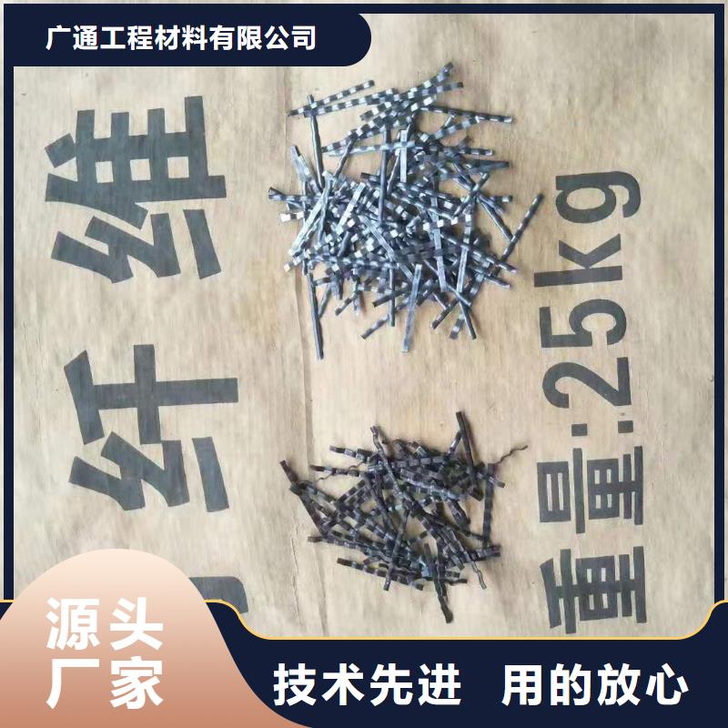 钢纤维-护坡土工网精益求精