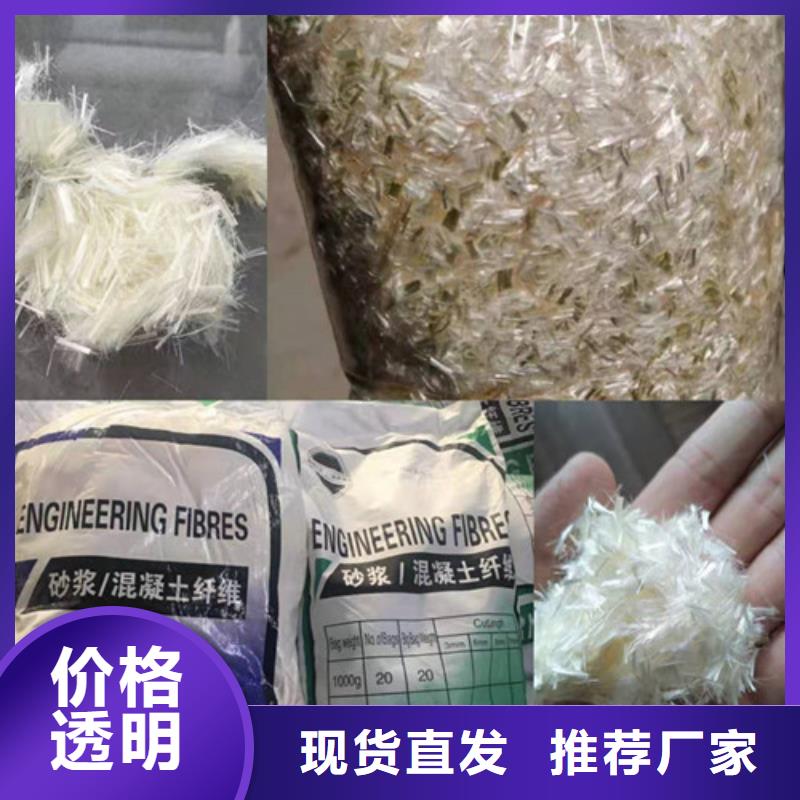 钢纤维土工HDPE膜品质优选