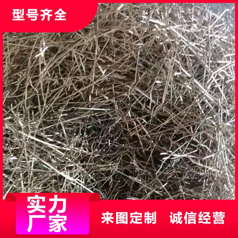 钢纤维土工格栅用的放心