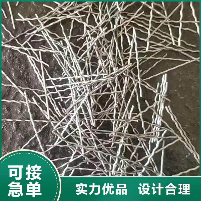 钢纤维【涤纶土工格栅】专业生产品质保证