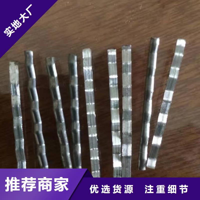 钢纤维【三维土工网垫】专注细节使用放心