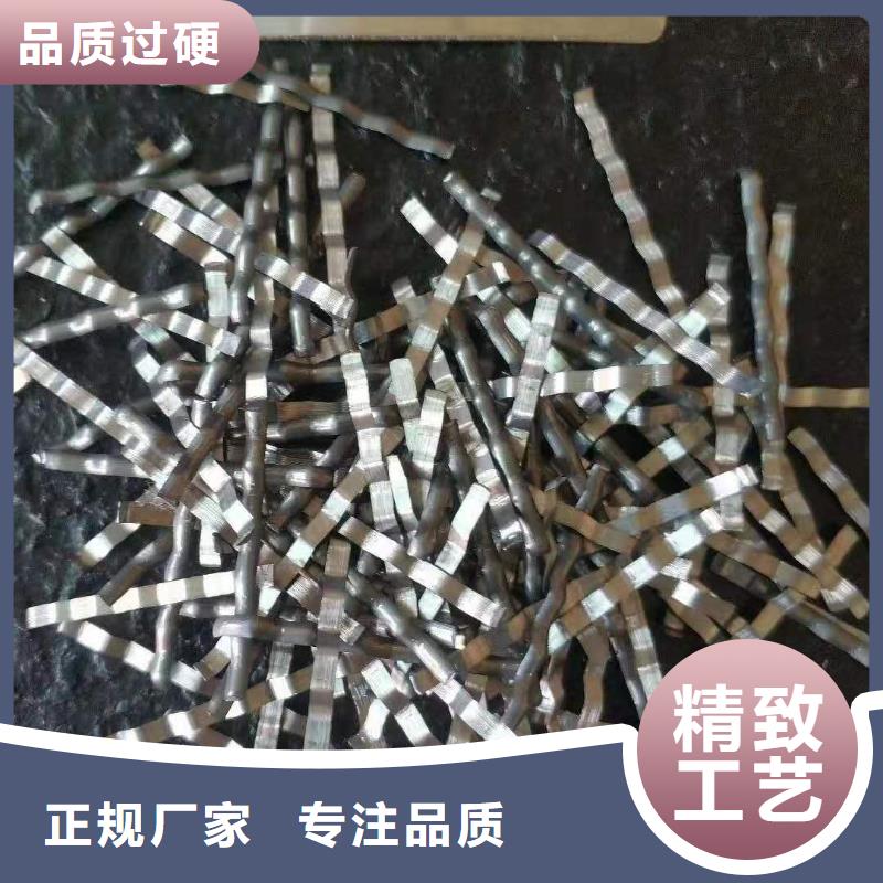 钢纤维复合土工膜用心服务