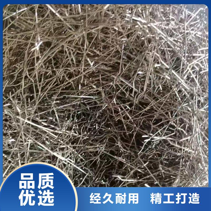 钢纤维复合土工膜用心服务