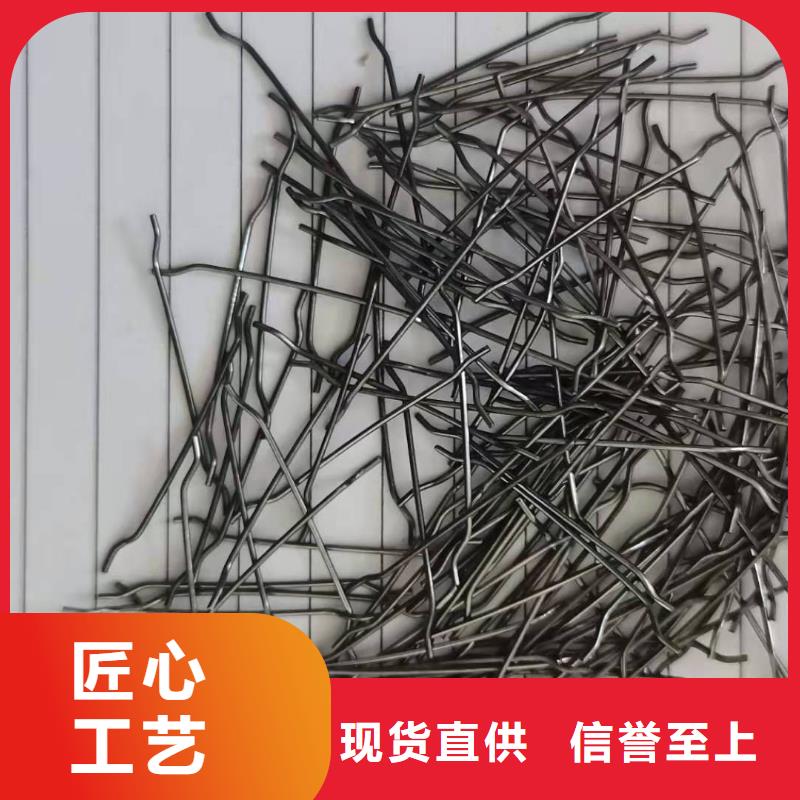 钢纤维【三维土工网垫】专注细节使用放心