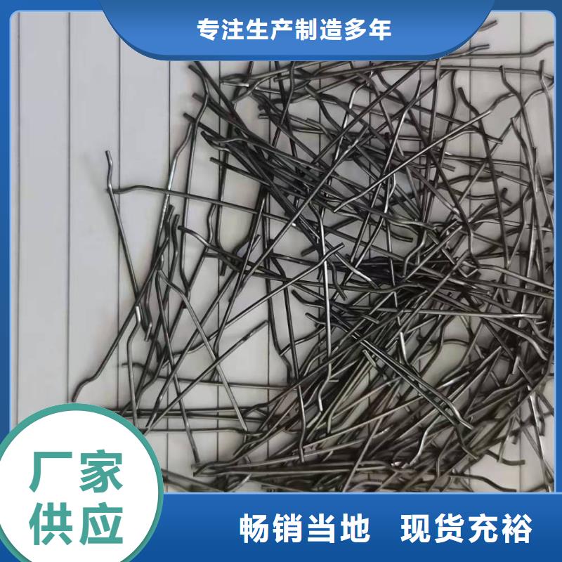 钢纤维止水铜片货源足质量好