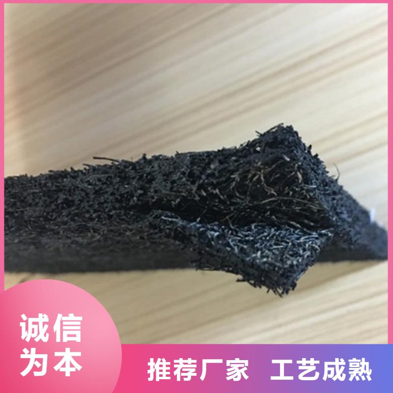 沥青木板_抑尘剂老品牌厂家