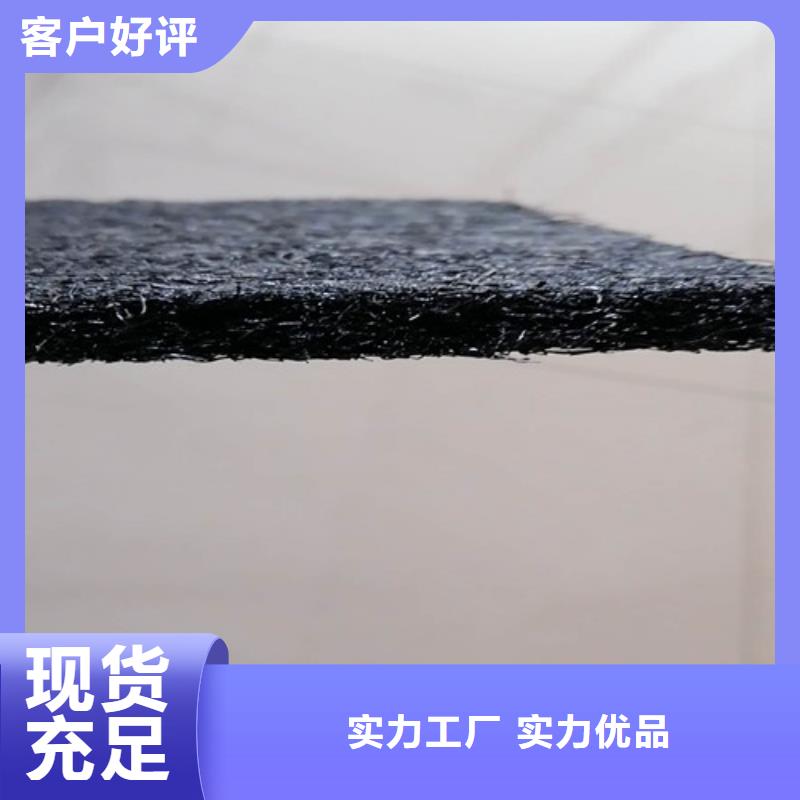 沥青木板涤纶土工格栅质量检测