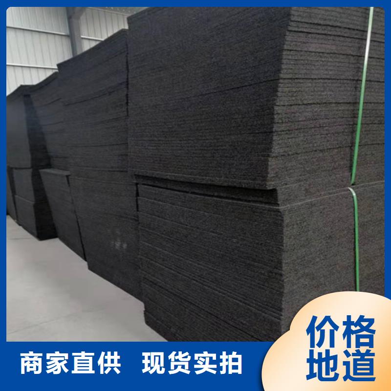 沥青木板钢纤维高标准高品质