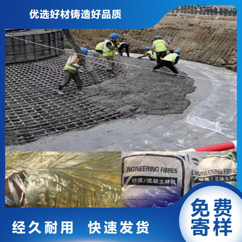 抗裂纤维双向塑料土工格栅实力公司