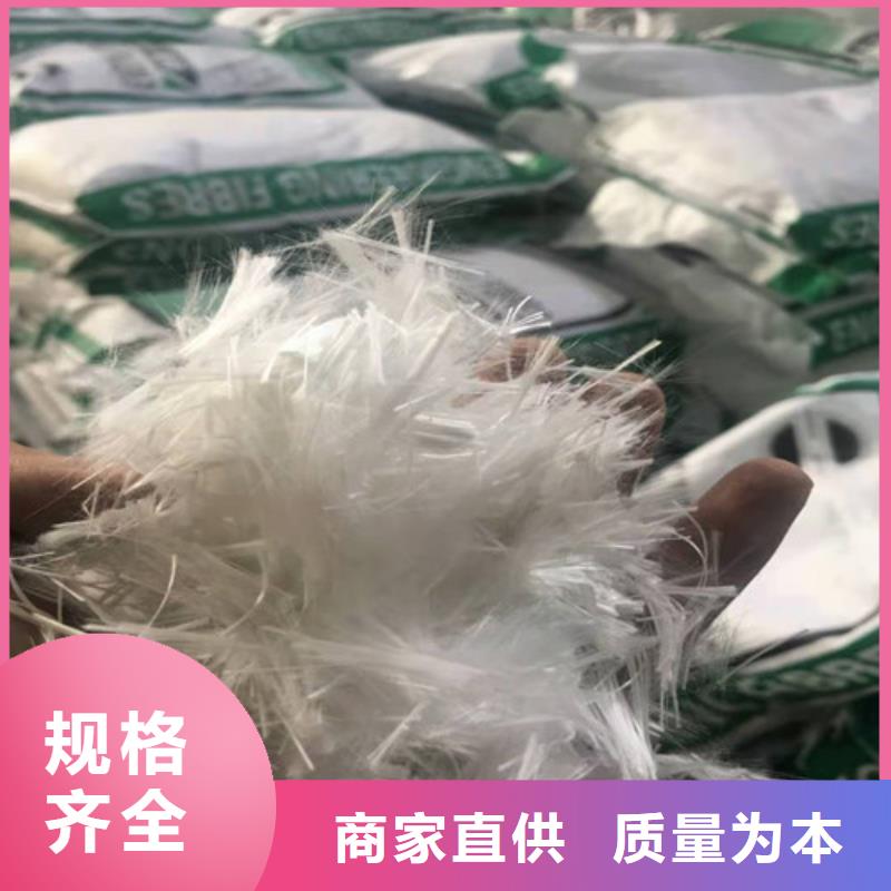 抗裂纤维复合土工膜现货实拍