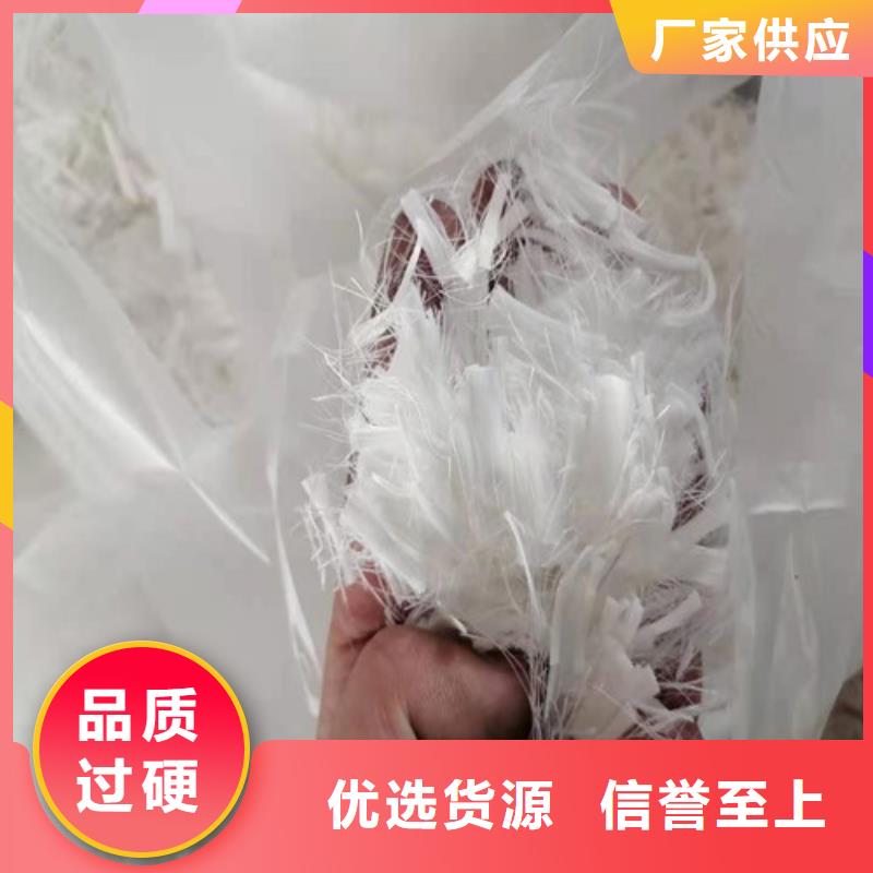 【抗裂纤维-三维土工网垫好产品有口碑】