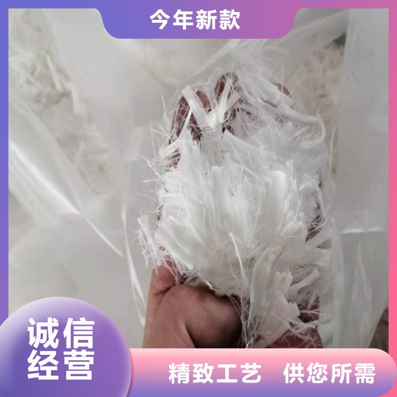 抗裂纤维钢纤维质量不佳尽管来找我