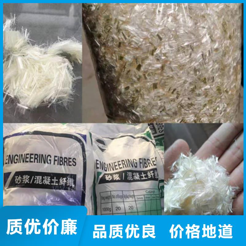 抗裂纤维_止水带品牌企业