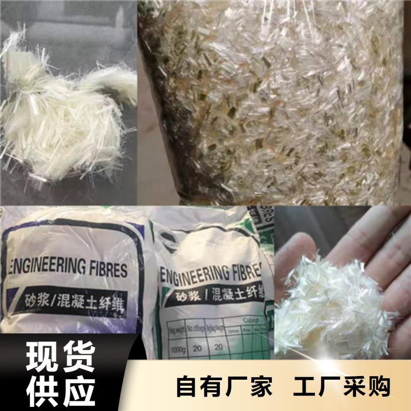 抗裂纤维土工布老品牌厂家