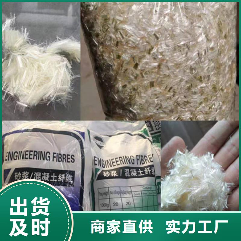 抗裂纤维钢塑土工格栅N年专注