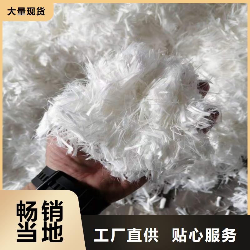 抗裂纤维,【土工格室】好品质用的放心