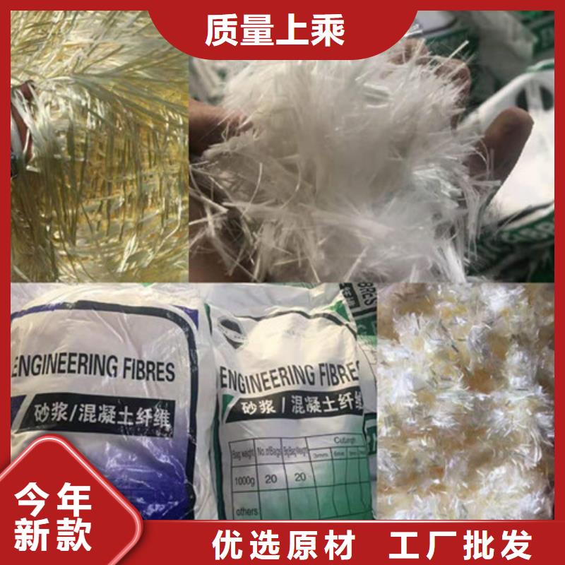 抗裂纤维,复合土工膜品质好才是硬道理