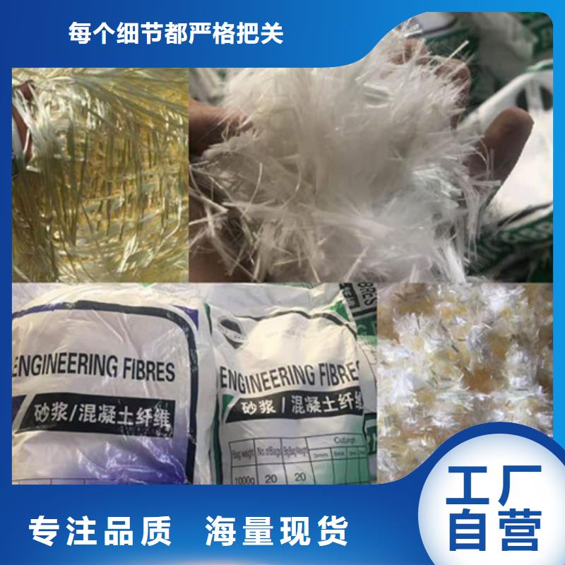 抗裂纤维,【土工格室】好品质用的放心