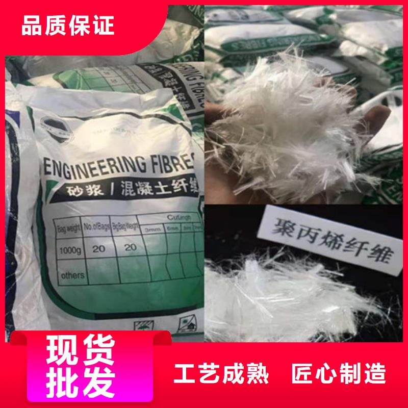 抗裂纤维_止水带品牌企业