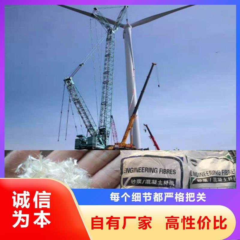 抗裂纤维_抑尘剂海量现货