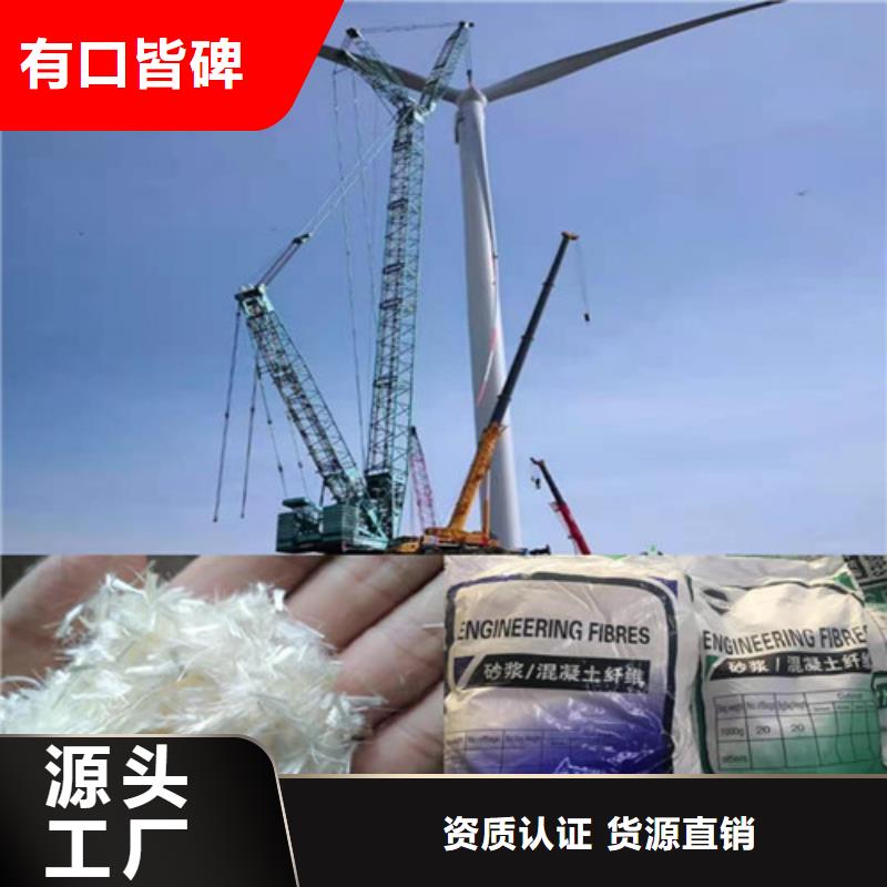 抗裂纤维-HDPE黑色土工膜品质保证