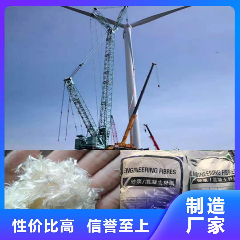 抗裂纤维,土工布让客户买的放心