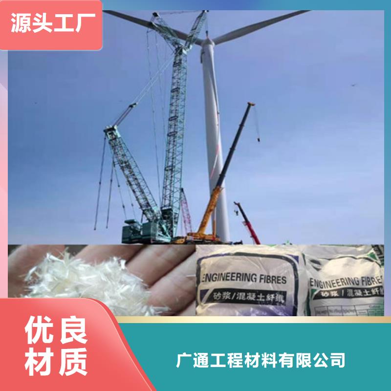 抗裂纤维-复合土工膜用品质赢得客户信赖