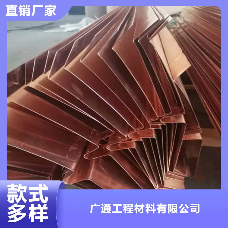 铜排铜片玻纤土工格栅用好材做好产品