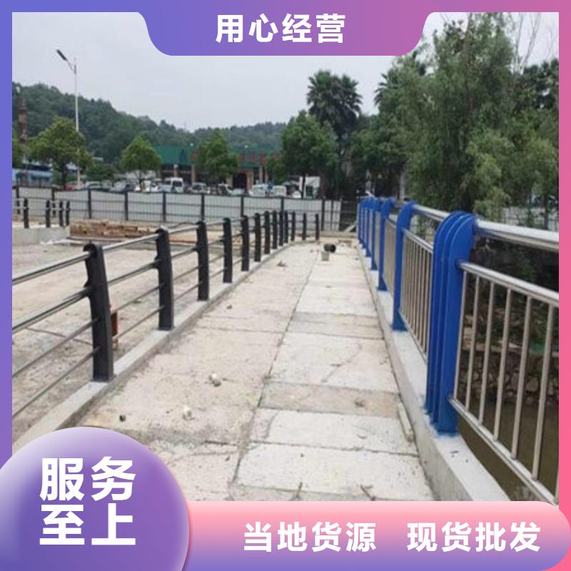 【桥梁护栏】-道路护栏热销产品