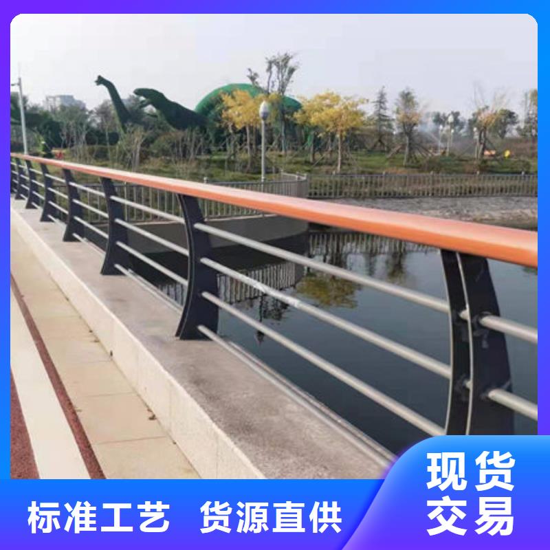 桥梁护栏,道路护栏批发货源